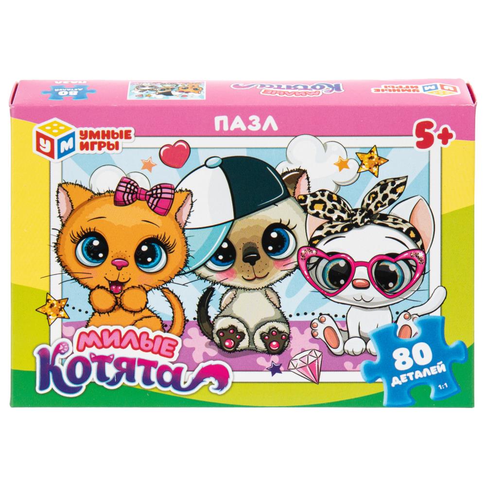 Пазлы Милые котята, 80 деталей Умные игры 4630395061353
