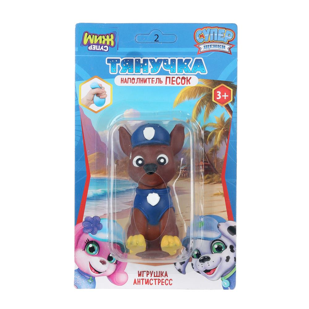 Игрушка - антистресс, тянучка с песком, "Супер щенки", коричневый Играем Вместе XI-PP02B-SD-RU