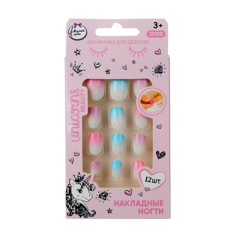 Накладные ногти "Единорог", для девочек Милая леди 127658-UNI-ML-WOT