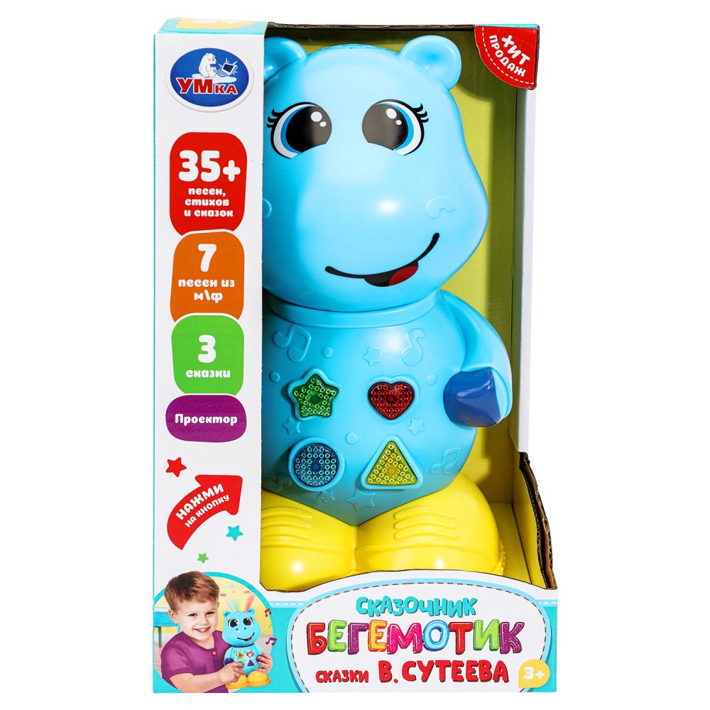 Сказочник бегемот, 35 песен, сказок и загадок Сутеев В. УМка HT1189-R