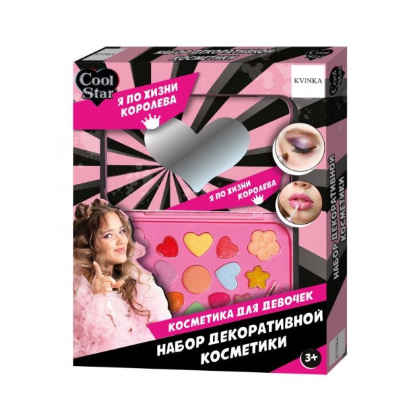 Косметика для девочек: блеск для губ, тени для век Cool Star 136055-KV-CS