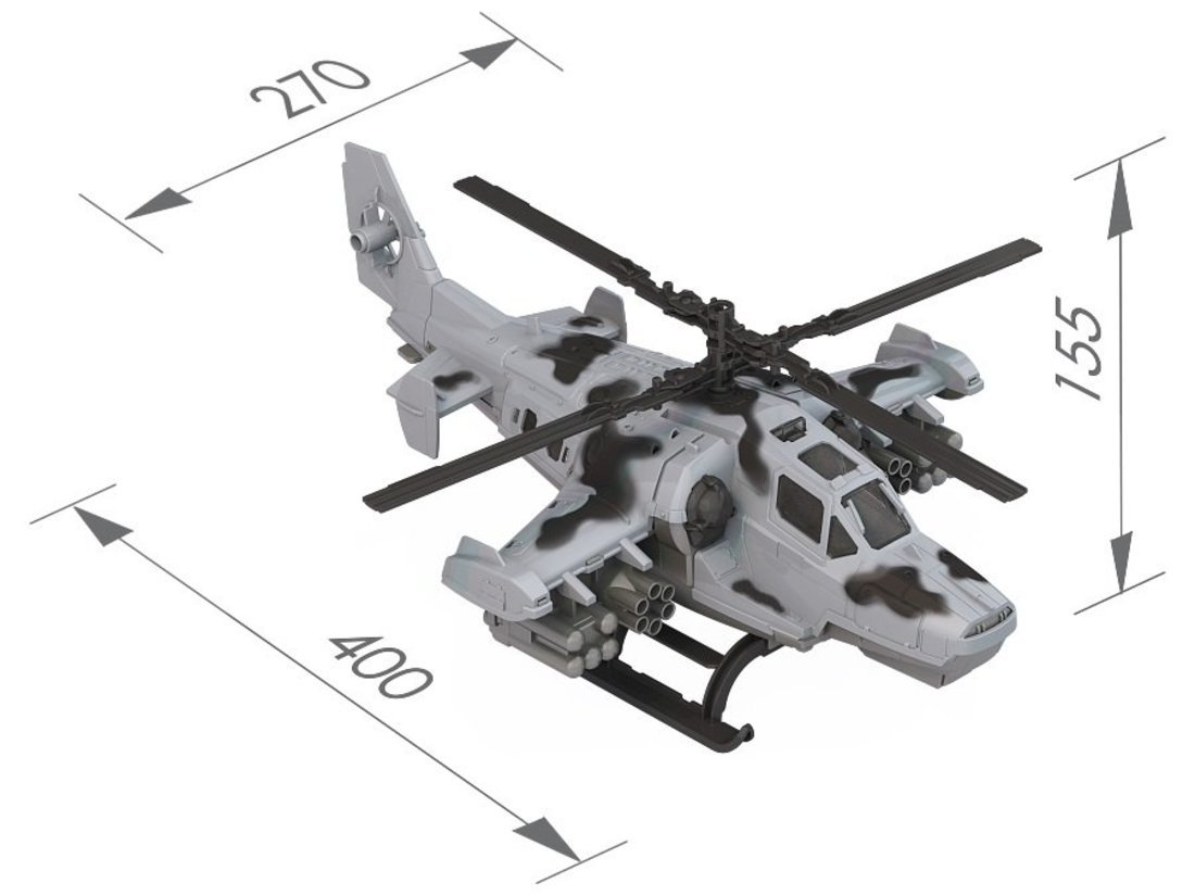 Вертолёт Акула, игрушка Нордпласт 247/2 - купить в Москве