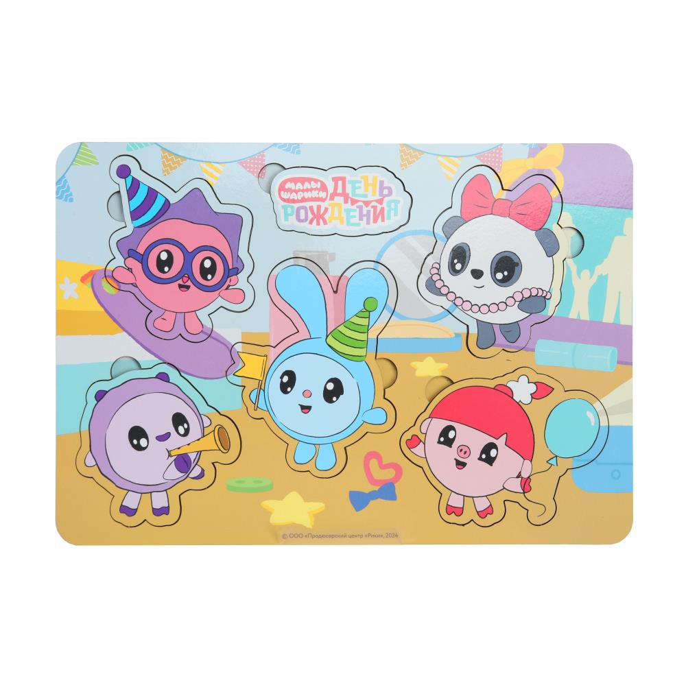 Игрушка деревянная вкладыш без ручек "Малышарики" 28x19.5 см. Буратино игрушки из дерева MAL-29