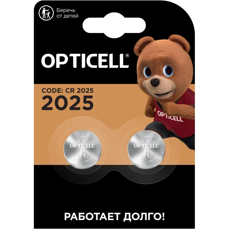 Батарейка Opticell Specialty 2025 2шт/уп 2176576 5060004