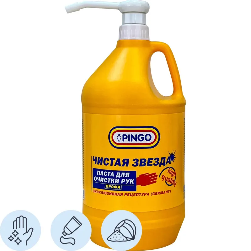 Паста для очистки рук Чистая Звезда (85010-14) 3,7 л Pingo 2227896