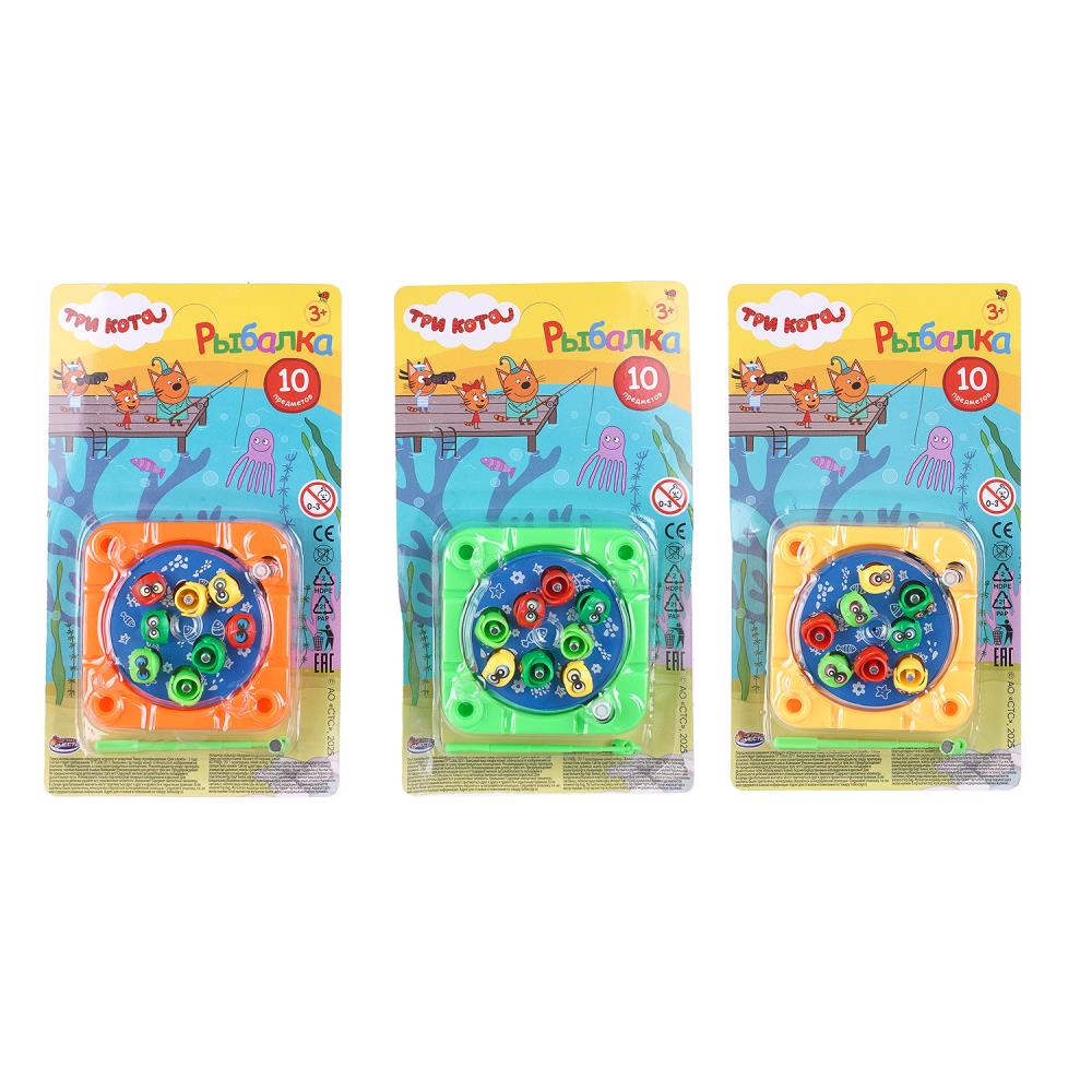 Игра рыбалка заводная Три Кота, 10 предметов Играем Вместе 2505V0261-R2