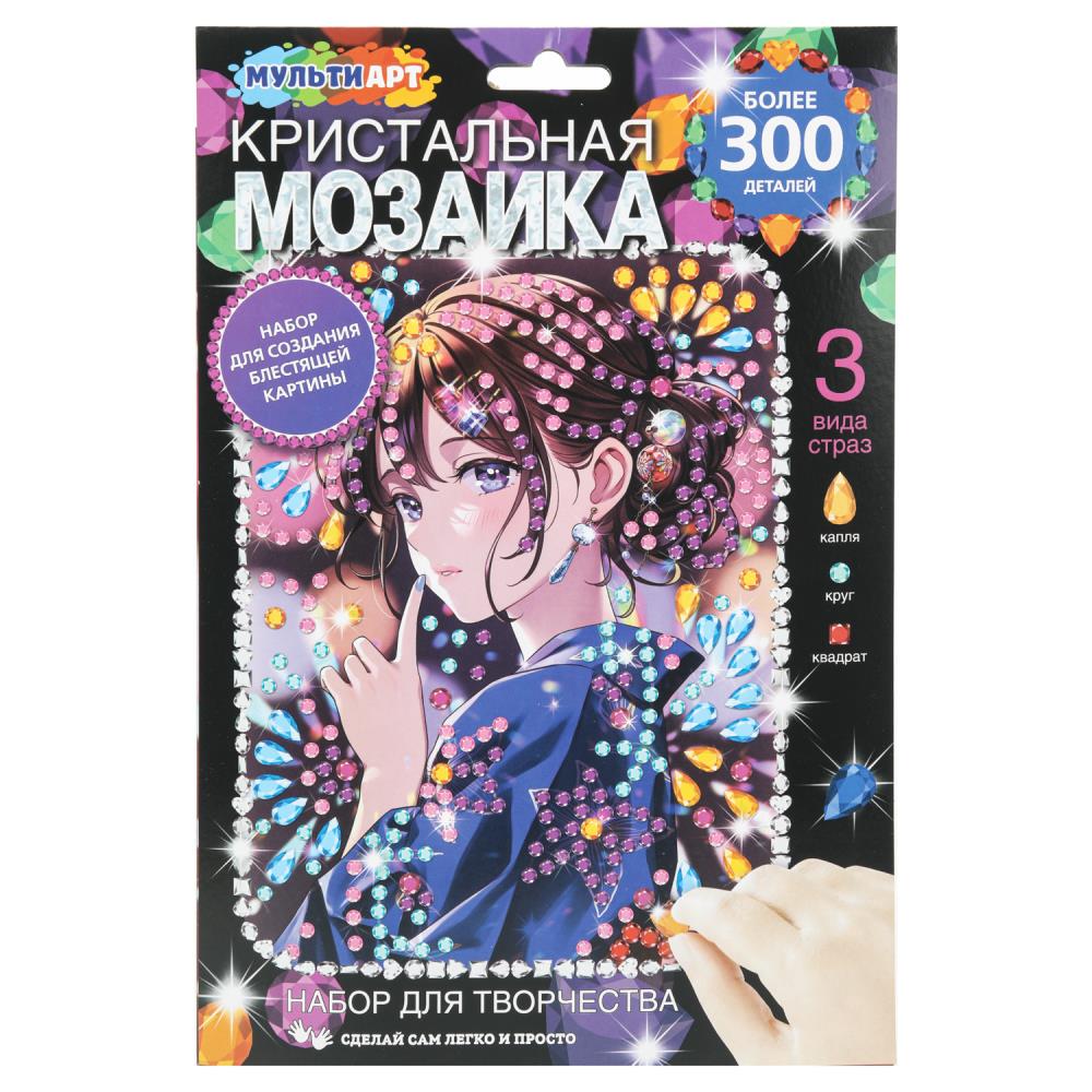 Кристальная мозаика 17х23 см. "Девушка Аниме" MultiArt CRYST-MAANIM (100)