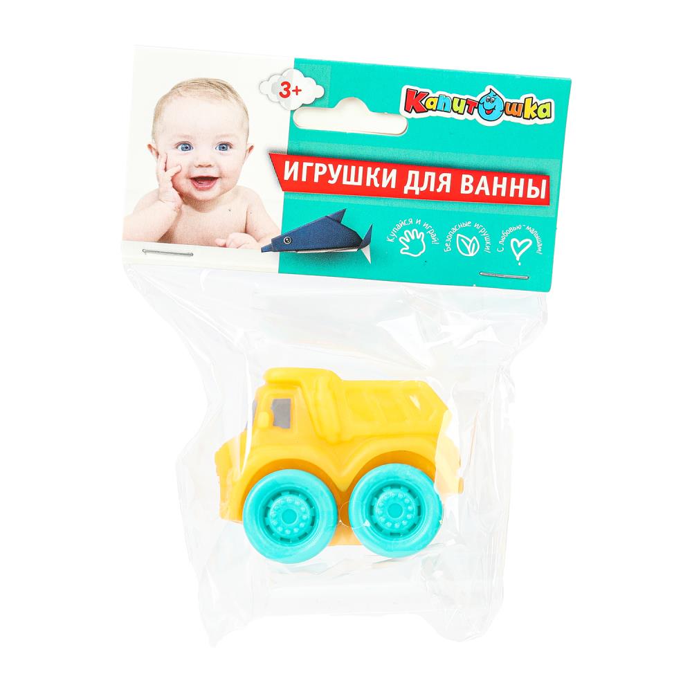 Игрушка для ванны машинка желтая Играем Вместе 2006R010-R1