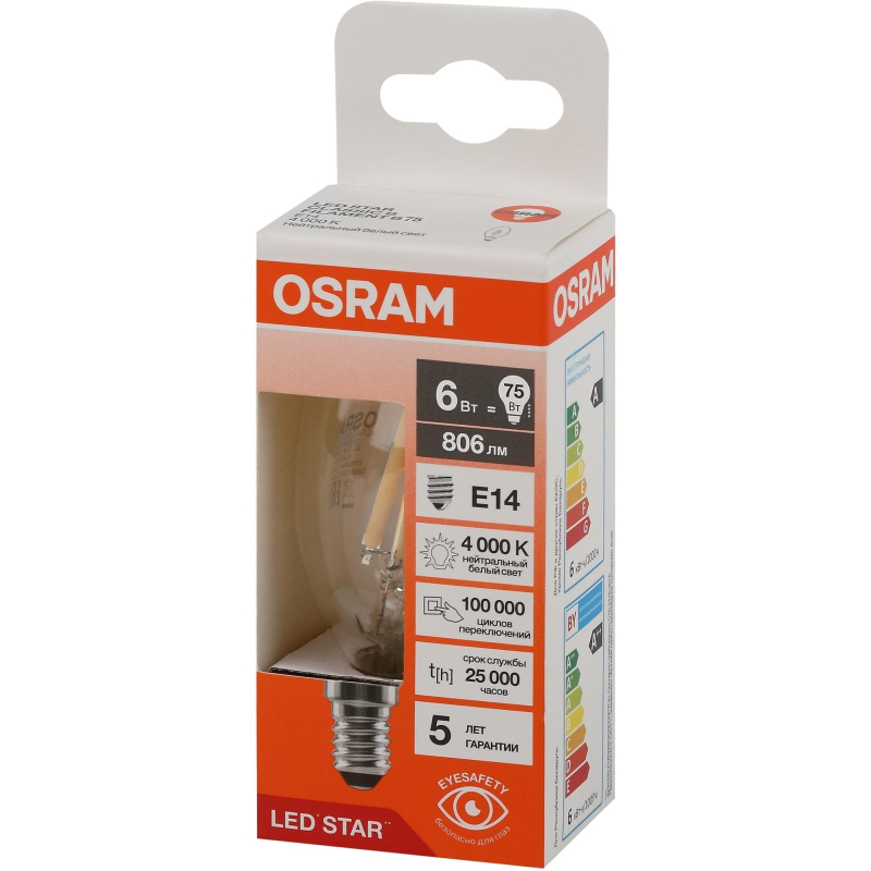 Лампа светодиодная OSRAM LSCLB75 6W/840 230VFILCL E14 FS1 1894964 4058075684843