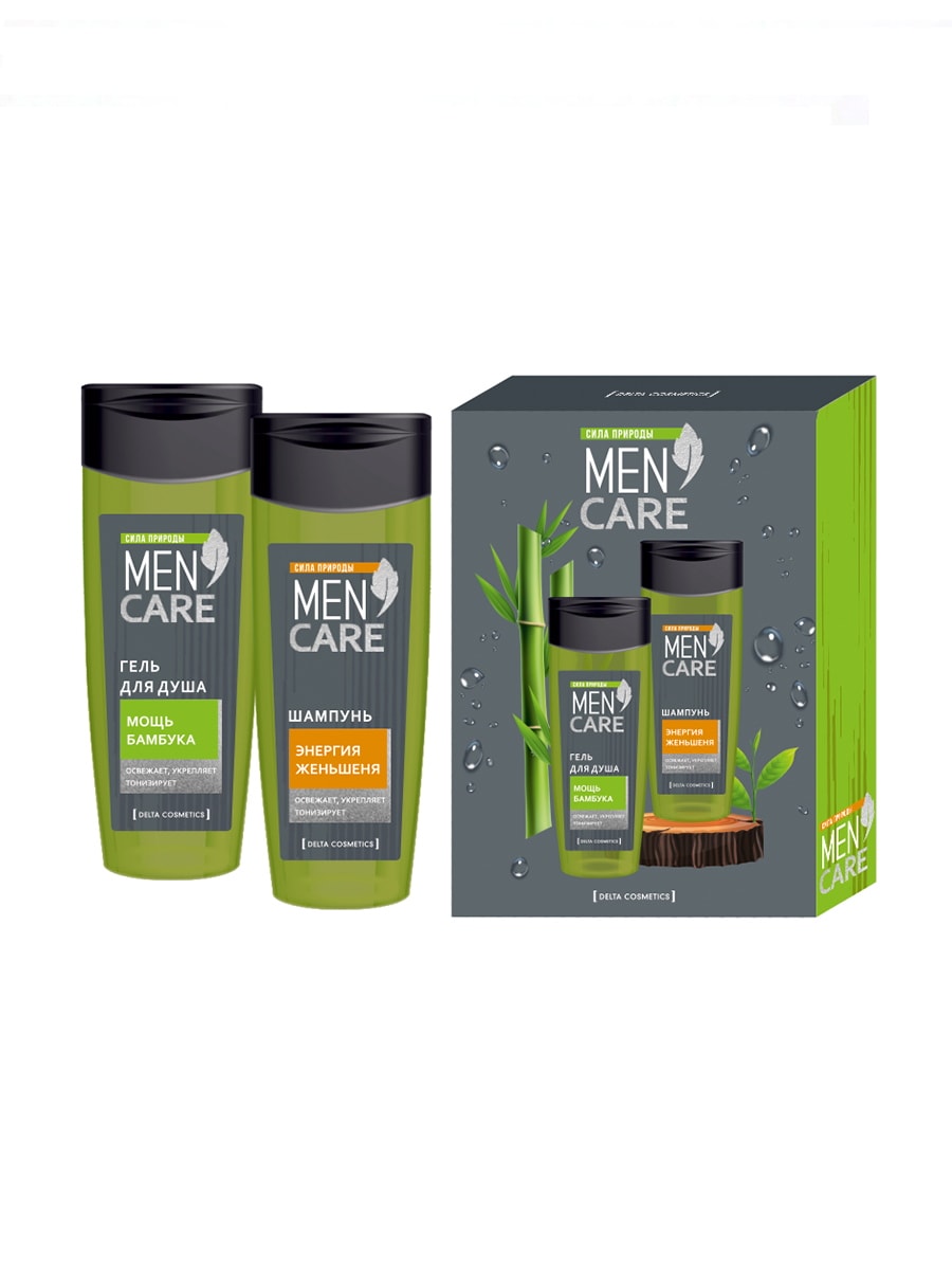 Набор косметический MEN CARE мужской Delta cosmetics 4680117407570