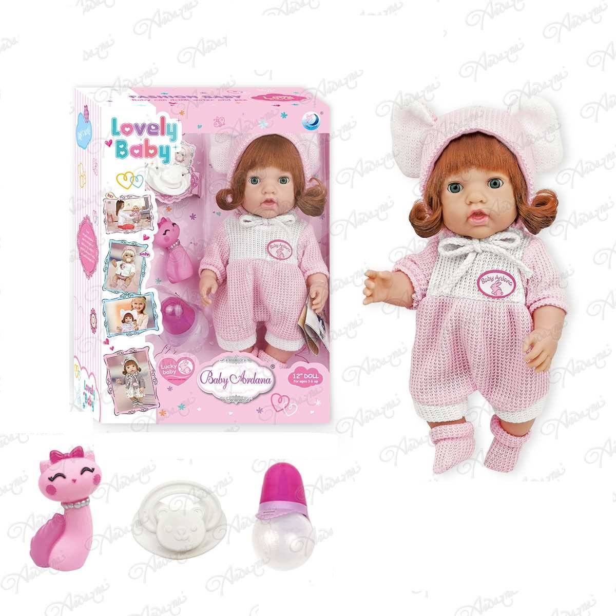 Пупс-кукла "Baby Ardana" в розовом комбинезончике, в наборе с аксесс. 30см ABtoys WJ-C0057