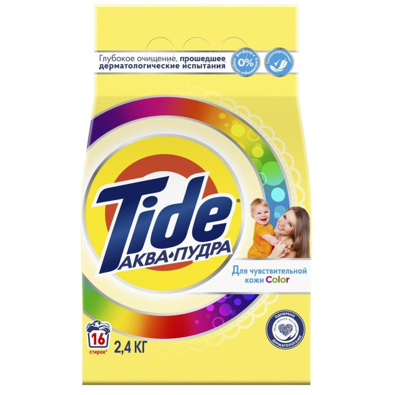 Порошок стиральный TIDE Color автомат для чувствит. кожи, 2,4кг 1761040