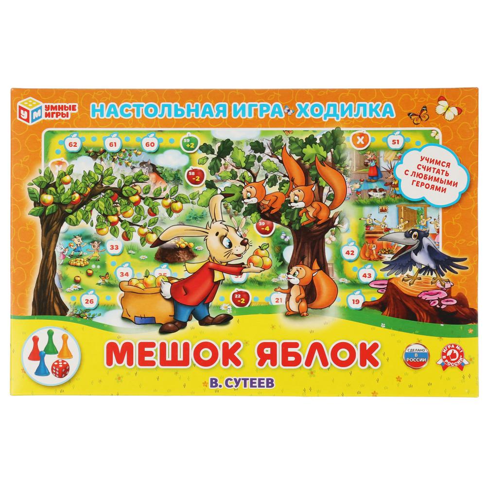 Настольная игра-ходилка Любимые сказки, К.И.Чуковский Умные игры  4650250563457 - купить в Москве