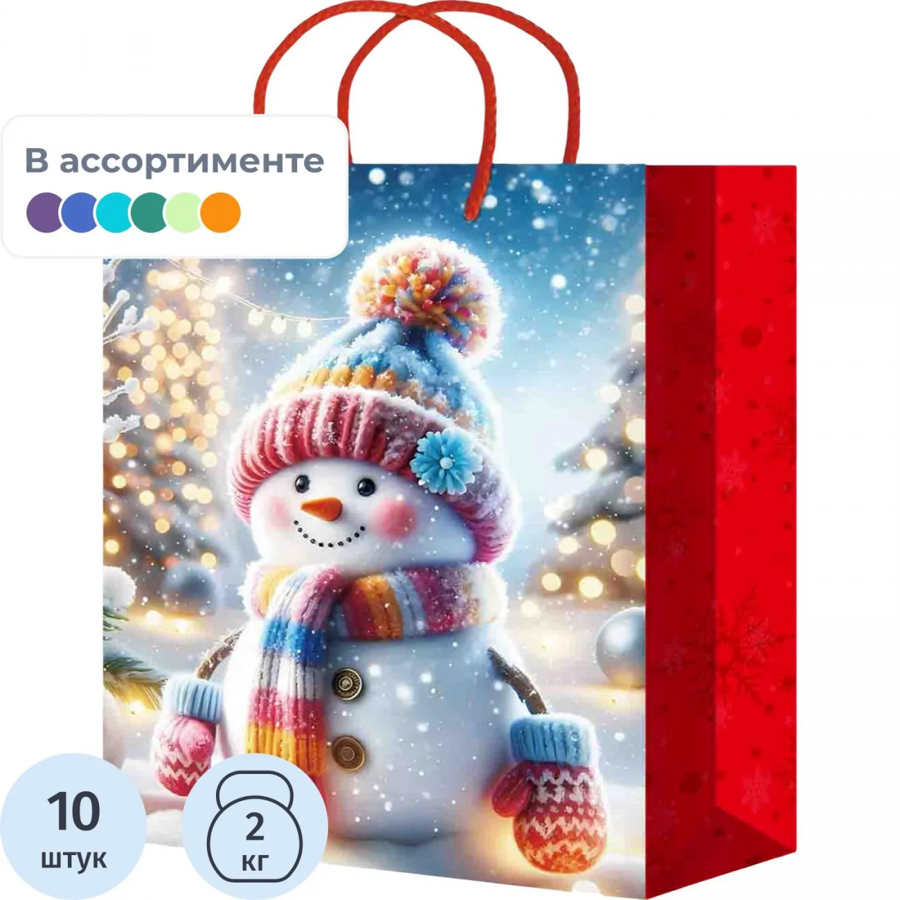 Пакет подарочный ламин.(324x445x102)XL25 526/527/528/529/530 mix_НГ 10шт/уп 2332912 526/527/528/529/530 mix XL25