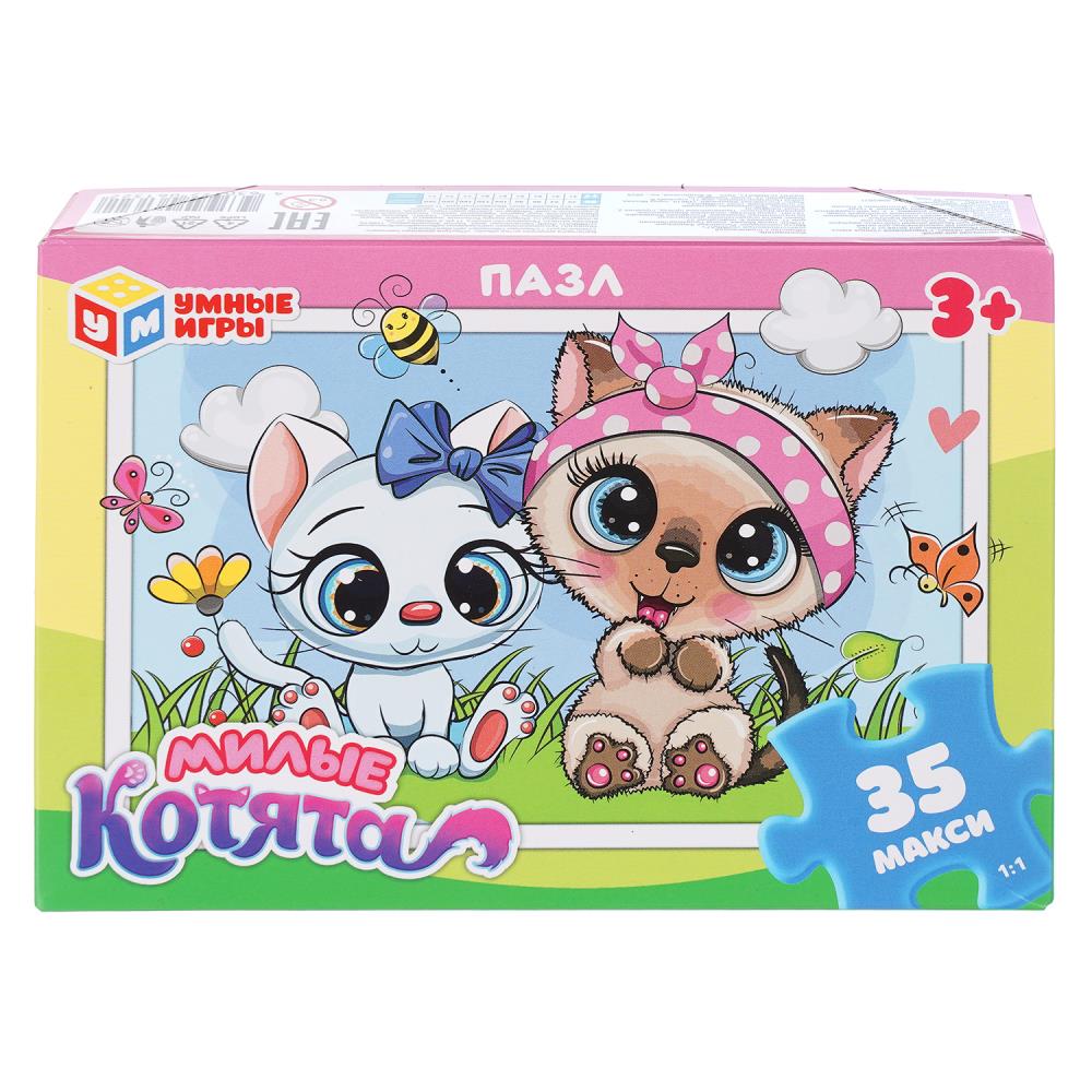 Макси-пазлы Милые котята, 35 деталей Умные игры 4630395061322