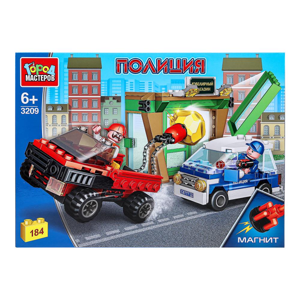 Конструктор "Ограбление ювелирного магазина" (магнит) 184 дет. Город Мастеров 3209-KK