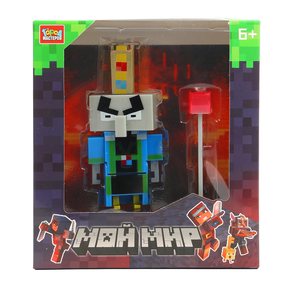 Конструктор, 16 дет. "Мой мир" со сборной фигуркой Город Мастеров 62061-ZH