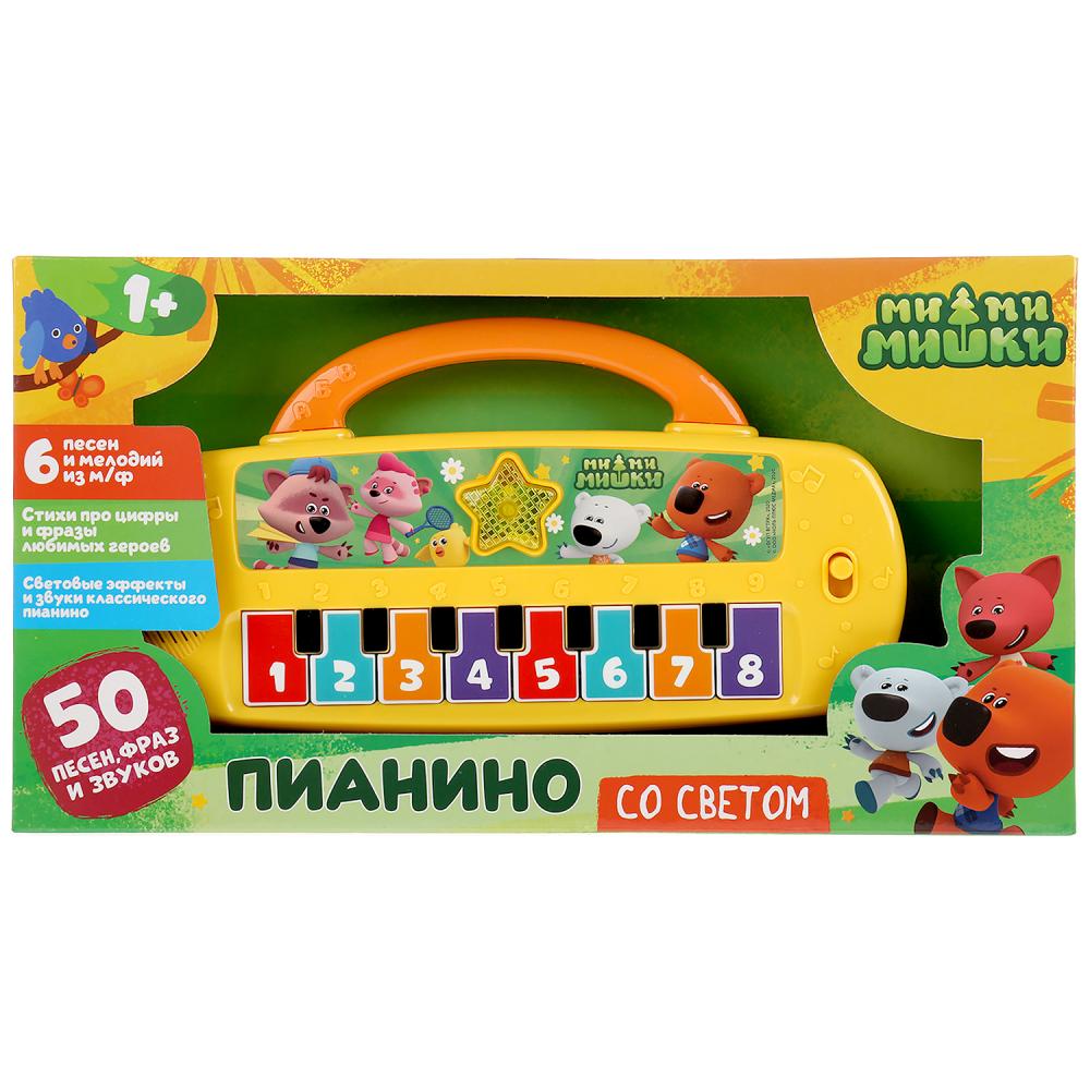 Музыкальная игрушка УМка Ми-Ми-Мишки Пианино со светом 50 песен, фраз, звуков HT1050-R2