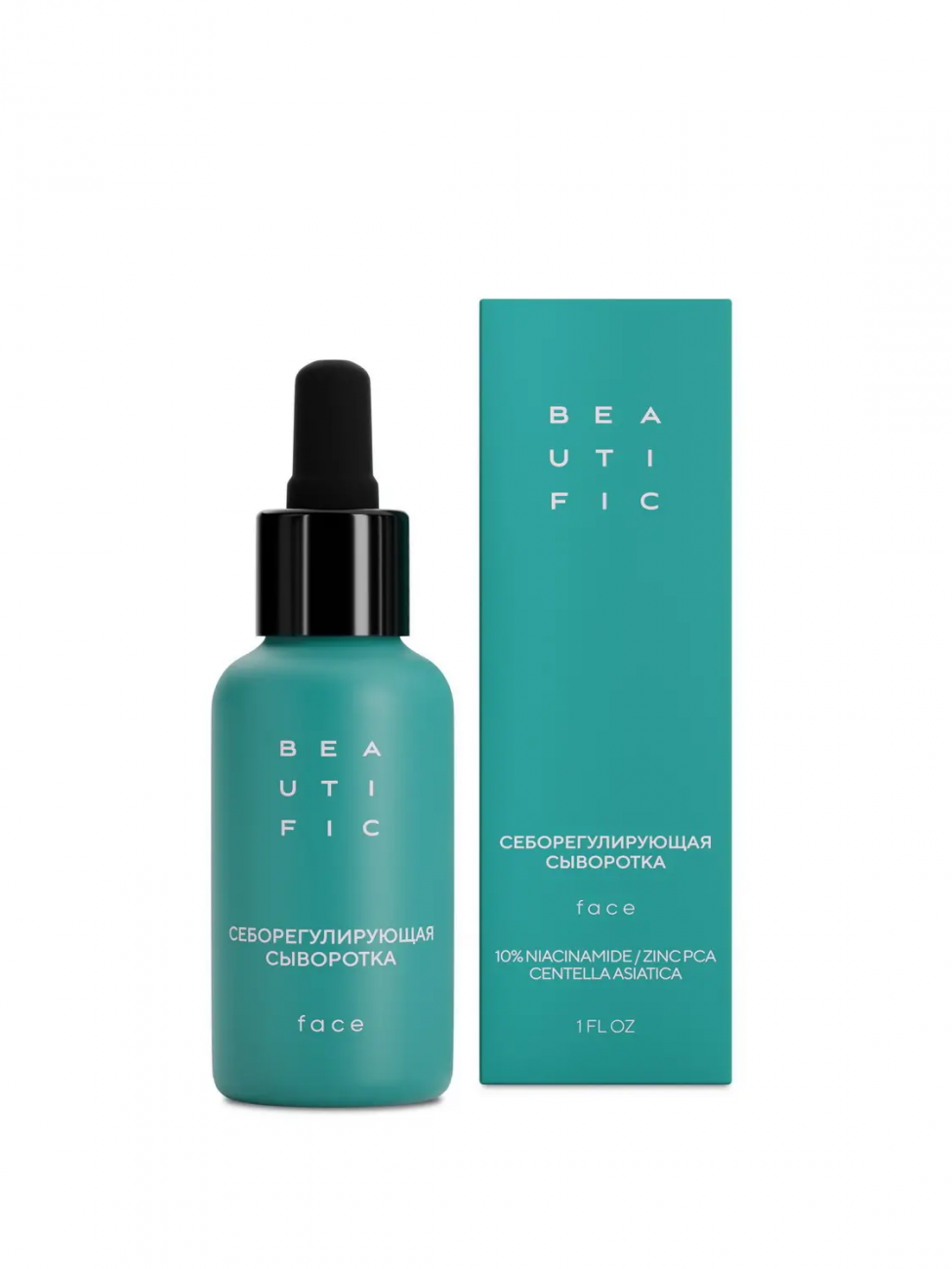Себорегулирующая сыворотка для лица BEAUTIFIC ACNE AWAY 30 мл 4610172184208