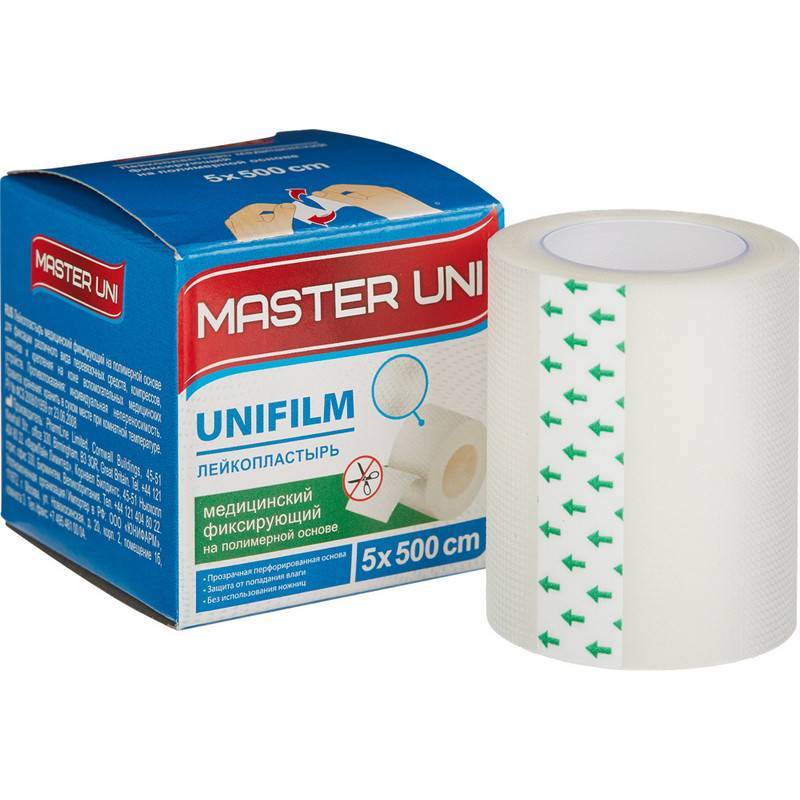 Пластырь фиксирующий Master Uni 5x500 см полимерная основа 521736