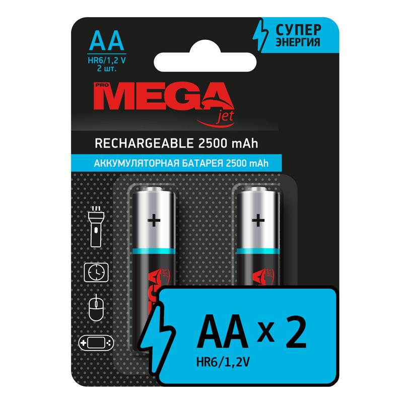 Аккумулятор Promega АА/HR6 Ni-MH Rechargeable 2500mAh бл/2шт 1420754