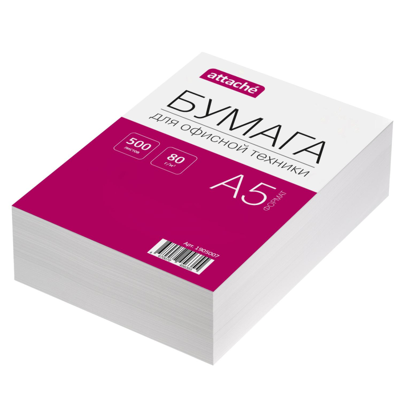 Бумага Attache (А5, марка С, 80 г/кв.м, 500 л) 1905007