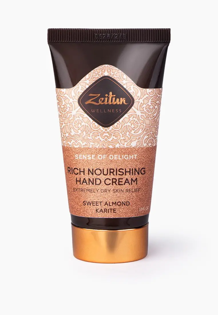 Крем ZEITUN для рук Ритуал наслаждения 50мл 4660048353979
