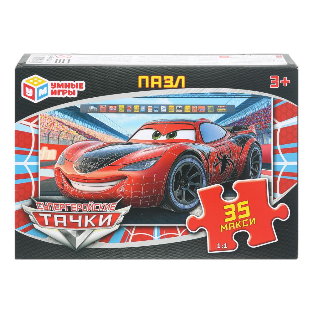 Макси-пазлы, 35 деталей "Супергеройские тачки" УМка 4630395043762