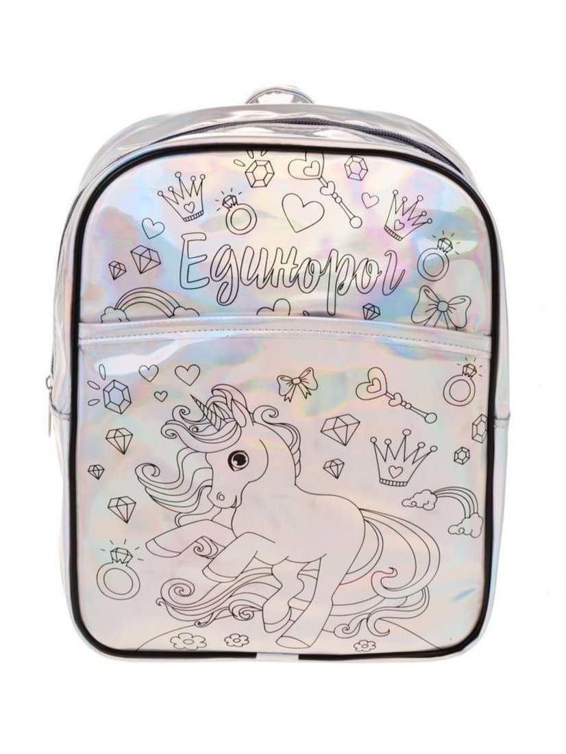 Рюкзак детский Единорог на поляне Color Puppy 70089