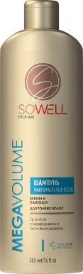 Шампунь SoWell Mega Volume максимальный объем для тонких нормальных волос 500 мл 4660222720467