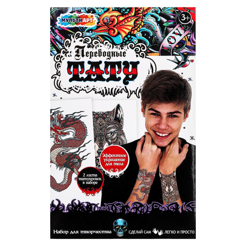 Переводные тату "Дракон и волк" 2 листа MultiArt TATTOO-DR_WOLF-MA (200)