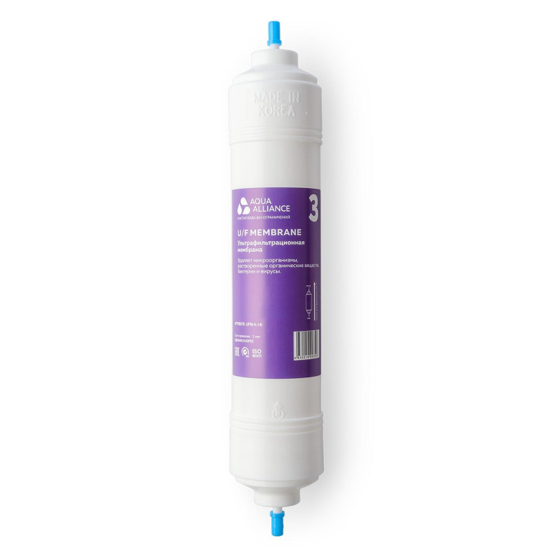 Фильтр Aquaalliance UFM-A-14I 1754071 70320