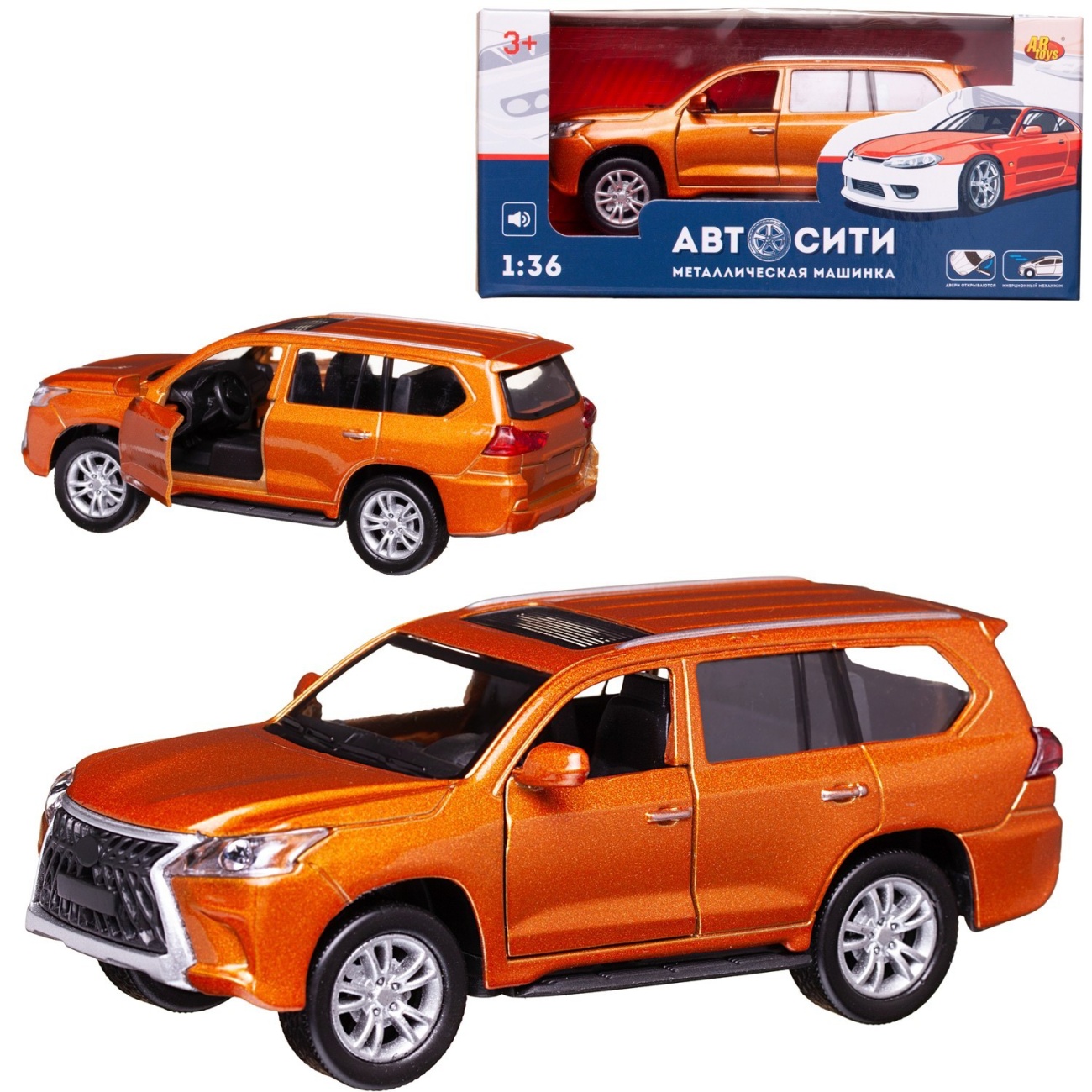 Машинка металл Abtoys АвтоСити 1:36 Кроссовер семейный инерция, двери откр., оранжевый свет/звук C-00520/оранжевый