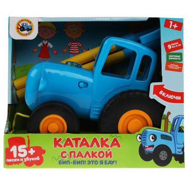Игрушка-каталка УМка Синий трактор с палкой, музыкальная HT826-R