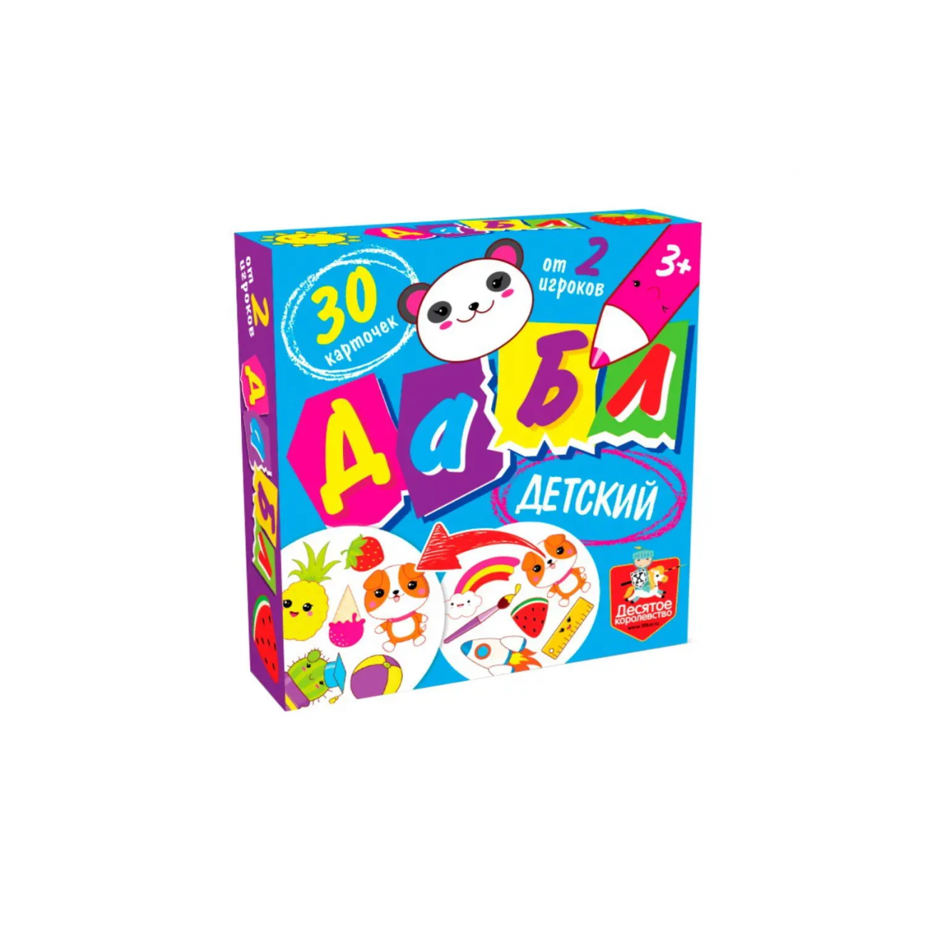 Десятое королевство Игра настольная Дабл детский (30 карточек) 05345ДК