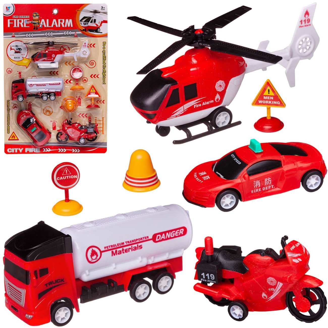 Игровой набор Junfa Пожарная служба WZ-17093