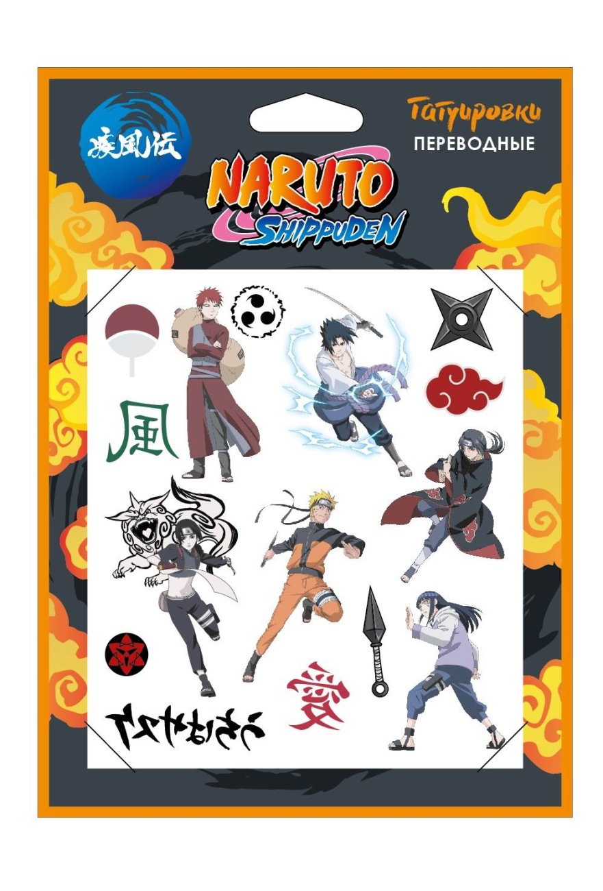 Переводные татуировки Naruto №2 07680