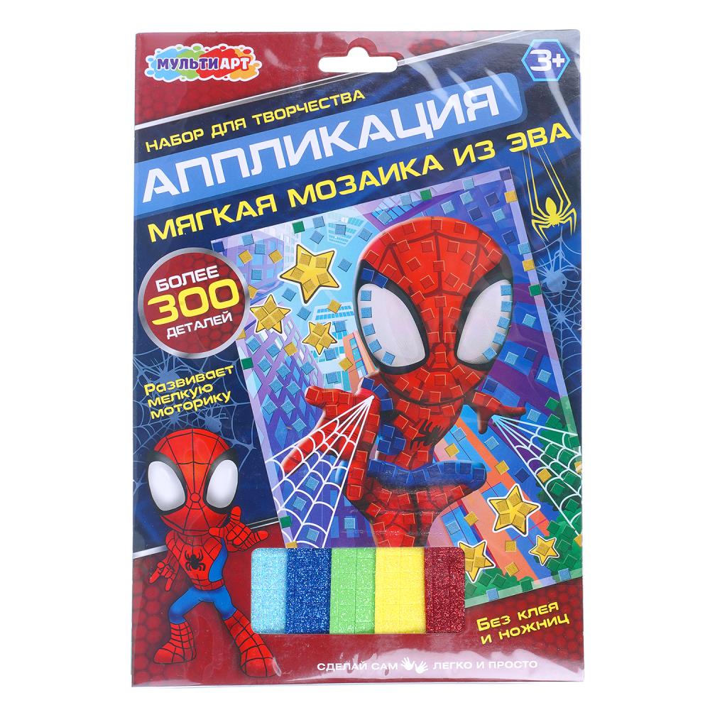 Аппликация мягкая мозаика из эва, 17х23 см. Спайди МультиАрт EVAPACK-17X23-123226 (100)