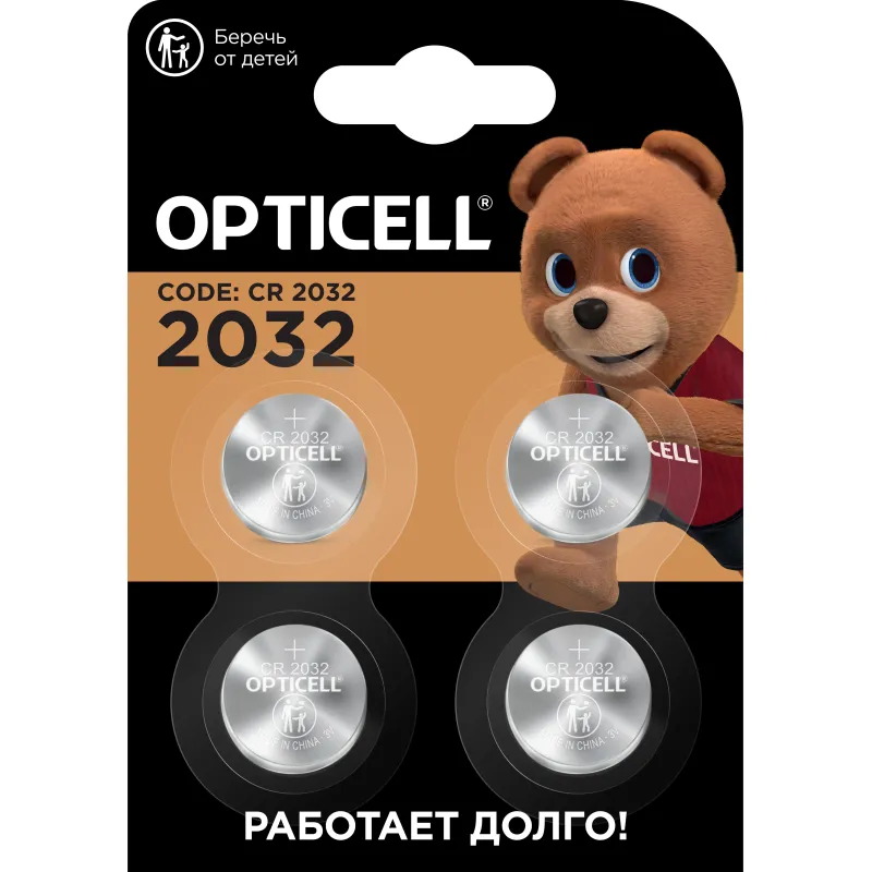 Батарейка Opticell Specialty 2032 4шт/уп 2176574 5060007