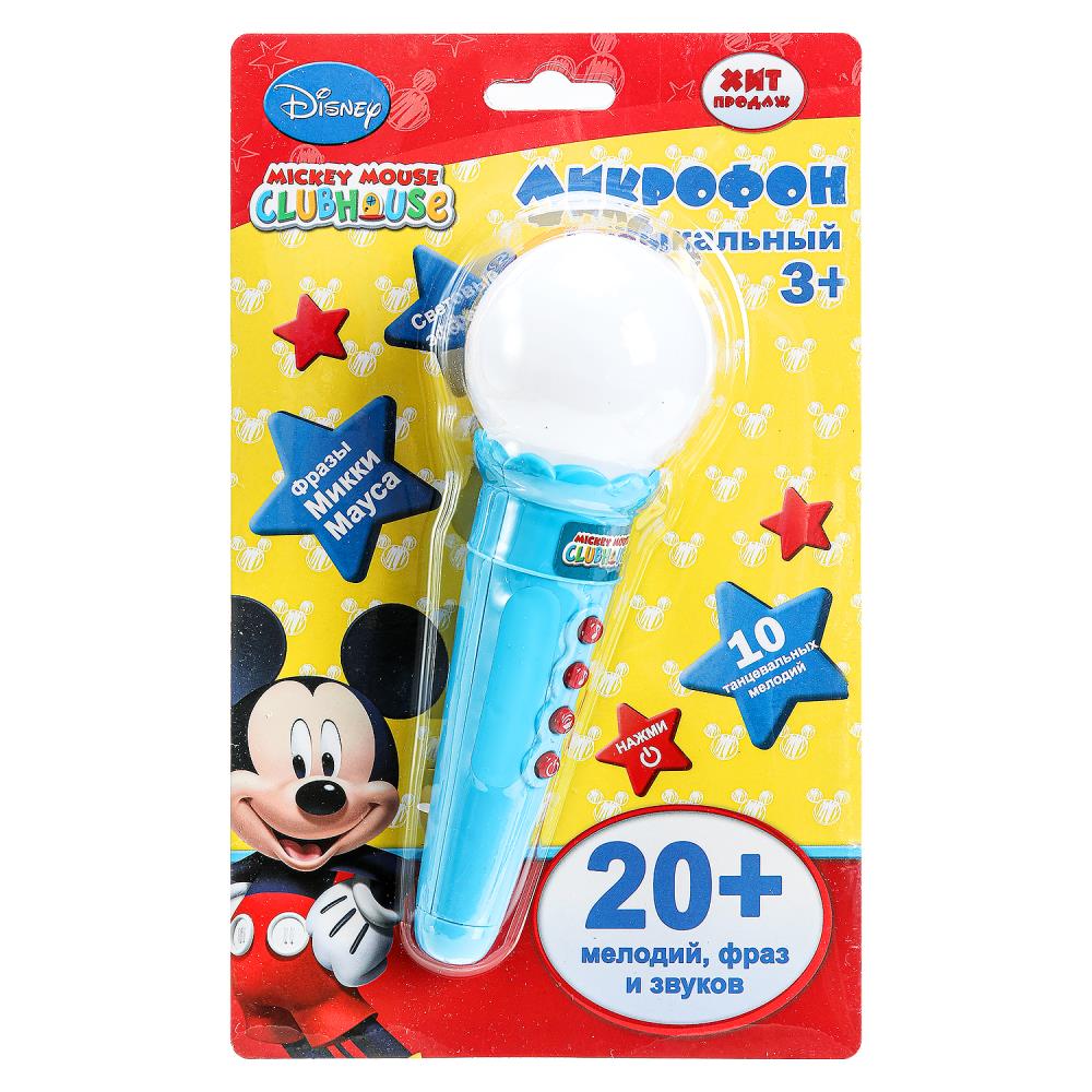 Музыкальный микрофон, 15 мелодий, фраз и звуков. УМка HT569-R15