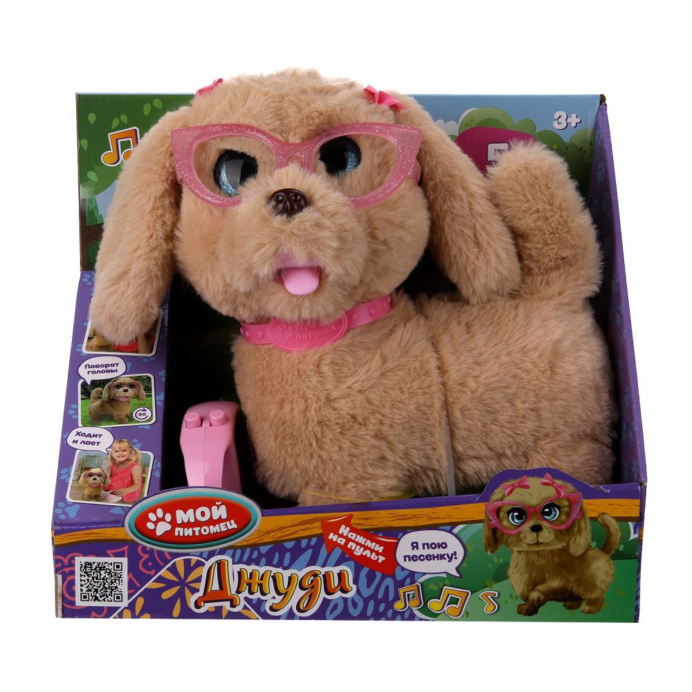 Интерактивный щенок Джуди, 22 см. ходит, озвучена My Friends JX-14240B-G