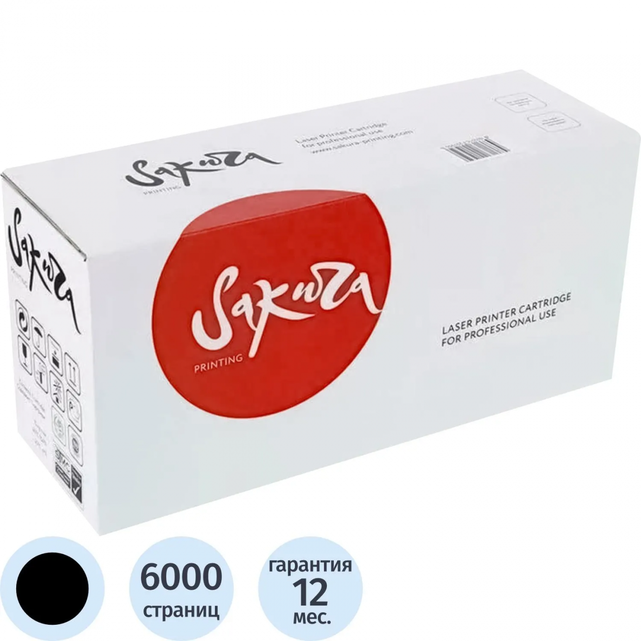 Тонер-картридж Sakura TL-428X чер. пов.емк. д/Pantum P3308DN/M7308FDN 2392618 SATL428X