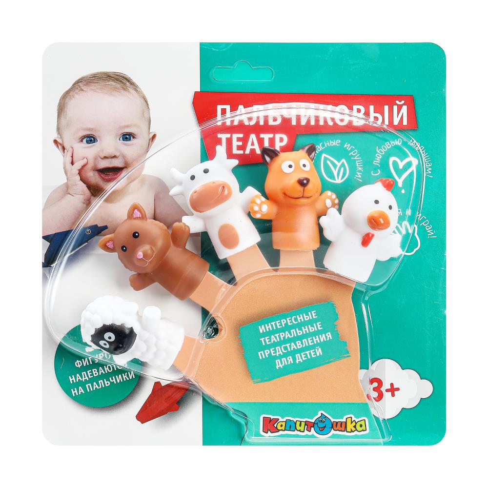 Игрушка пластизоль для ванны "Животные" 5 шт. пальчиковый театр Играем Вместе I706-H42007-R