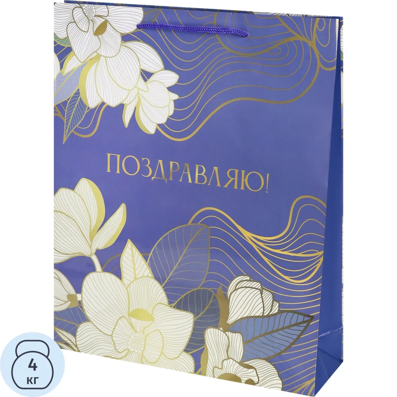 Пакет подарочный с глянц.лам.26,4х32,7x8см L Нежность,128гППК-7826 Optima 2453128