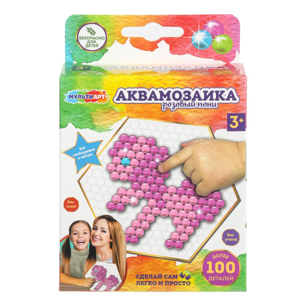 Набор для детского творчества "Аквамозаика пони" MultiArt 100-AQUAMOS-1 (48)