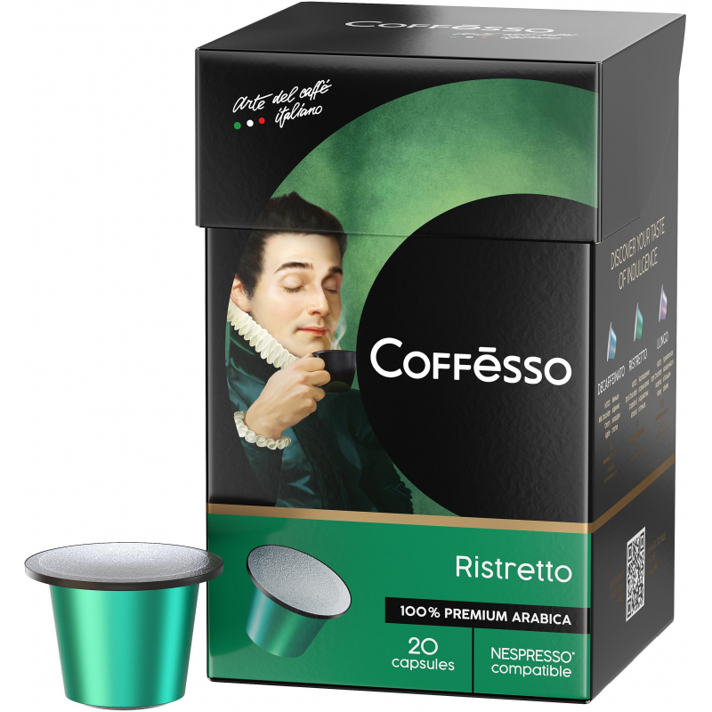 Кофе в/капс. Coffesso Ristretto blend, 20шт 101477 1432569