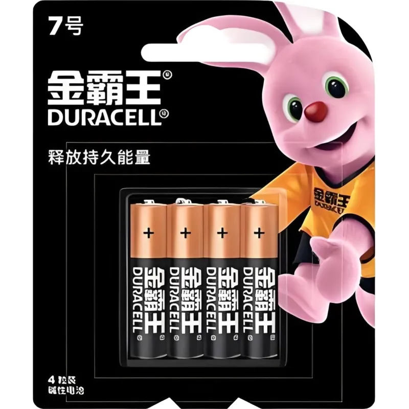 Батарейка Duracell AAA/LR03-4 BL, 4 шт/бл 2208956