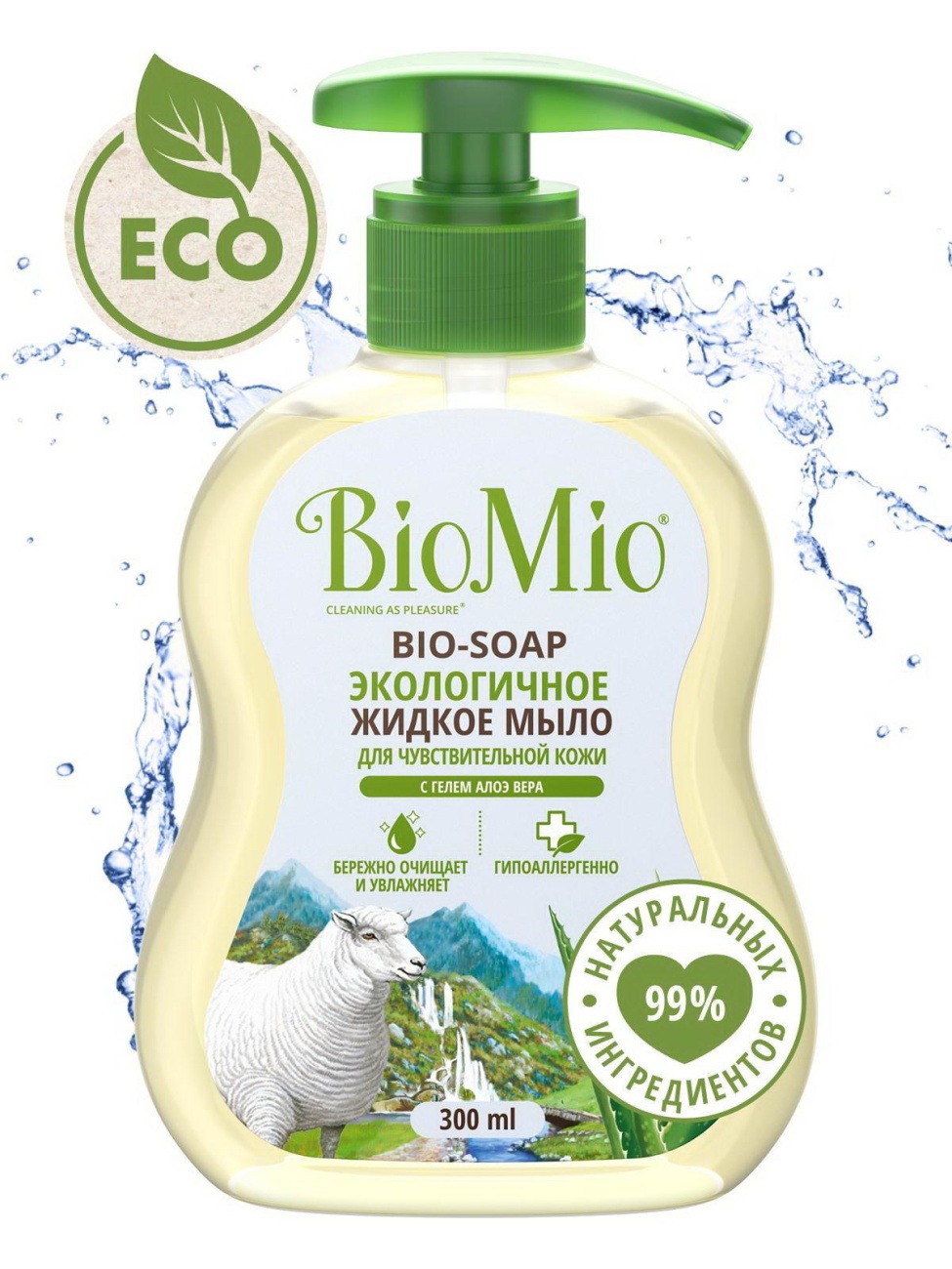 Жидкое мыло BIO MIO BIO-SOAP с гелем алоэ вера 300мл 4603014011183