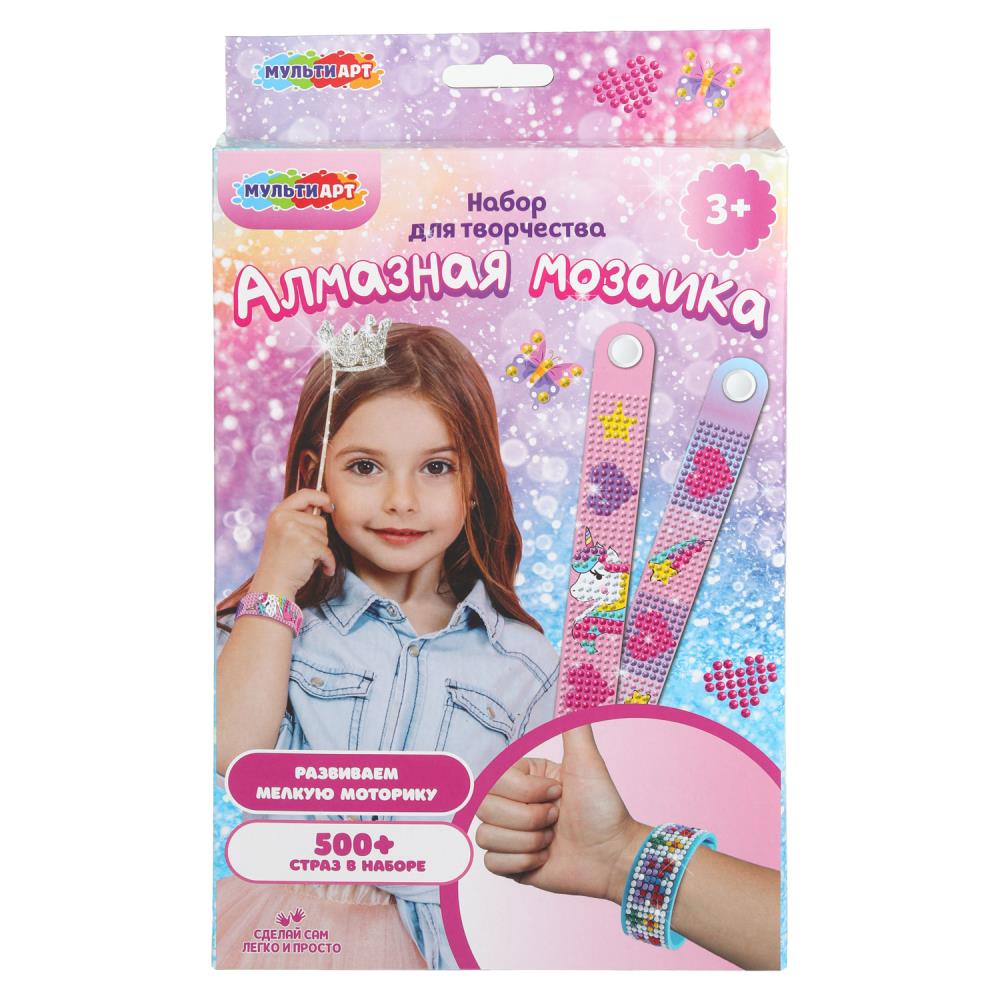 Браслеты алмазной мозаикой - звёздочки, 2 шт. MultiArt AMBR-130434