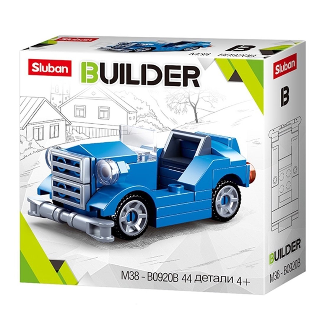 Конструктор серии Builder, 44 дет. Sluban M38-B0920B